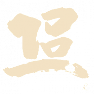 Profile photo of Islam